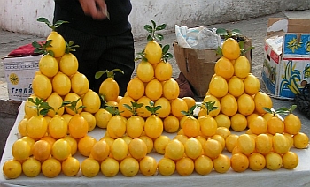 Продажа лимонов.